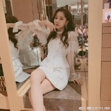 仙灵物语网易游戏下载